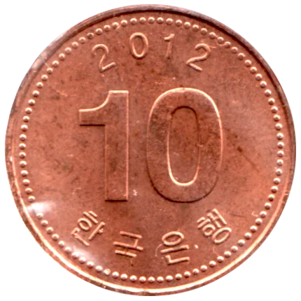 10 Won, 2012 Reverse