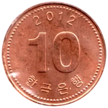 Preview 10 Won, 2012 reverse