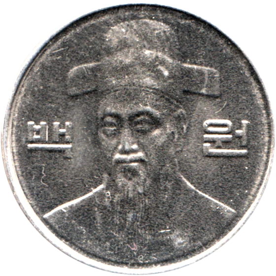 100 Won, 2007 Obverse