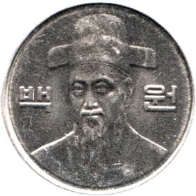 Preview 100 Won, 2007 obverse