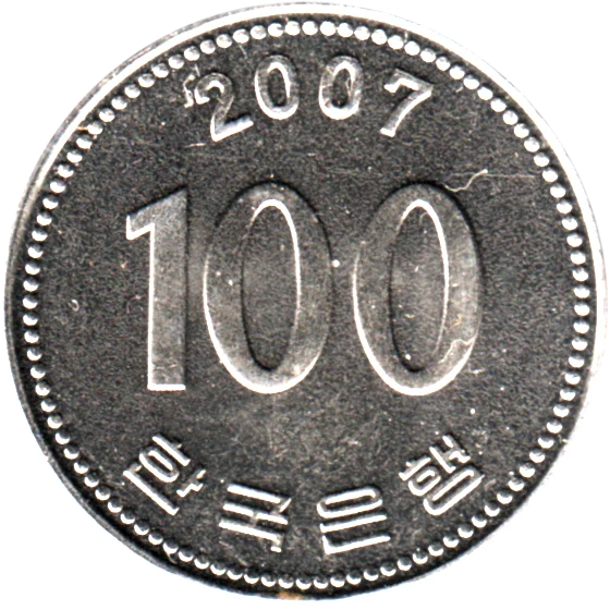 100 Won, 2007 Reverse