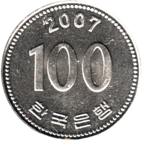 Preview 100 Won, 2007 reverse