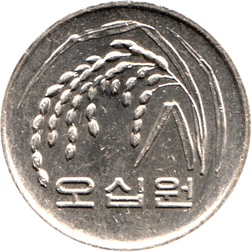50 Won, 2002 Obverse