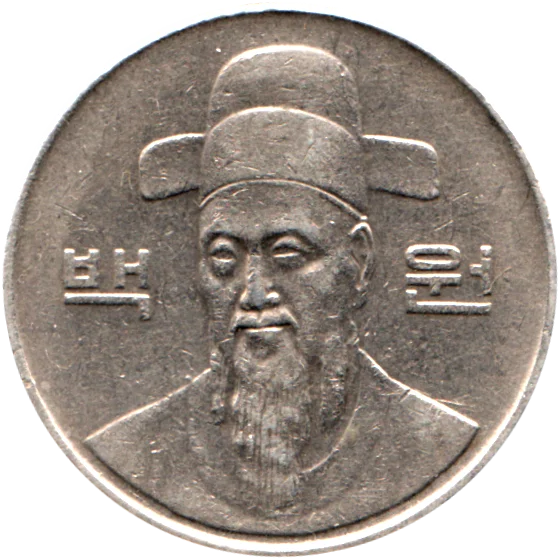 100 Won, 1990 Obverse