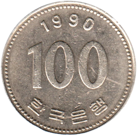 100 Won, 1990 Reverse