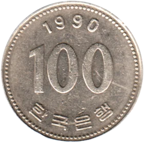 Preview 100 Won, 1990 reverse