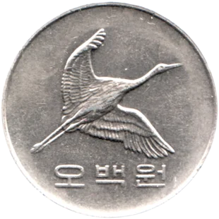 Preview 500 Won, 2003 obverse
