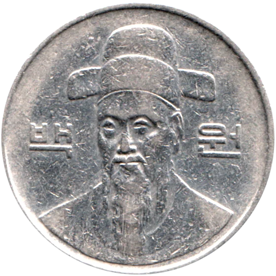 100 Won, 1993 Obverse