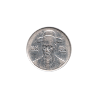Preview 100 Won, 1993 obverse