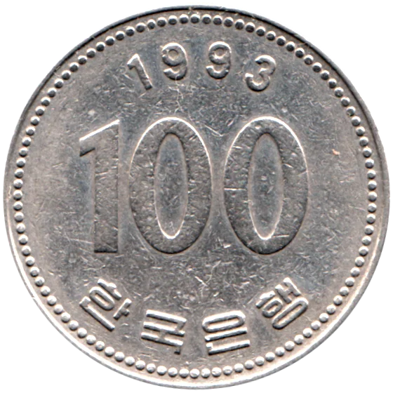 100 Won, 1993 Reverse