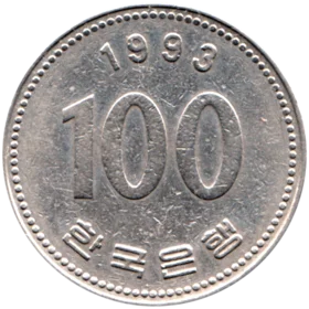 Preview 100 Won, 1993 reverse