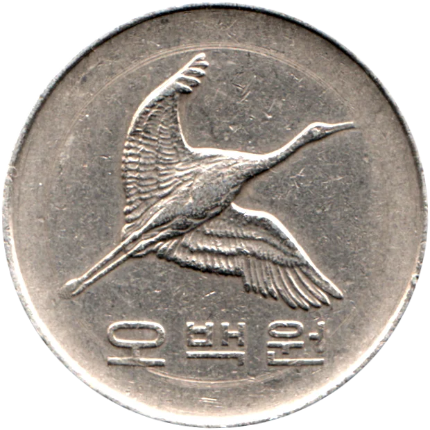 500 Won, 1994 Obverse