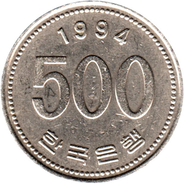 500 Won, 1994 Reverse