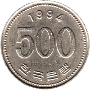 Preview 500 Won, 1994 reverse
