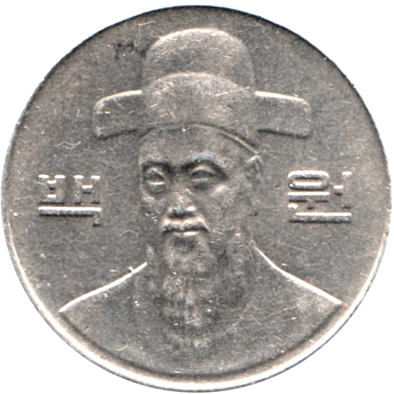 100 Won, 2001 Obverse