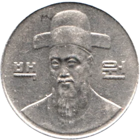 Preview 100 Won, 2001 obverse