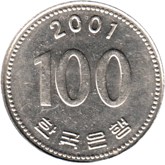 100 Won, 2001 Reverse