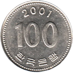 Preview 100 Won, 2001 reverse