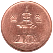 Preview 10 Won, 2009 obverse