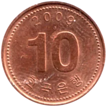 Preview 10 Won, 2009 reverse