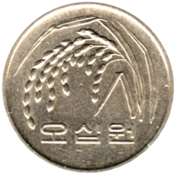 Preview 50 Won, 2004 obverse
