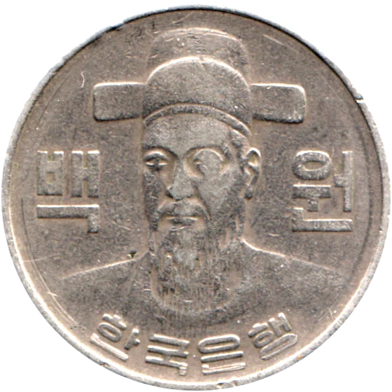 100 Won, 1982 Obverse