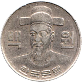 Preview 100 Won, 1982 obverse