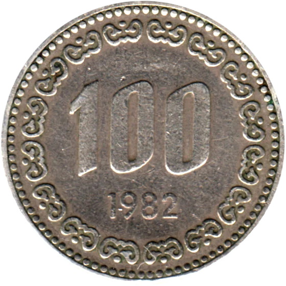 100 Won, 1982 Reverse