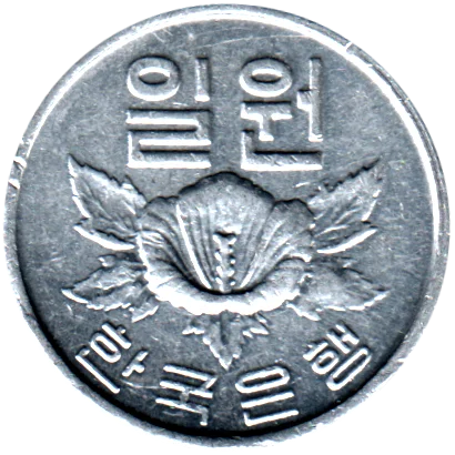 1 Won, 1974 Obverse