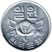 Preview 1 Won, 1974 obverse