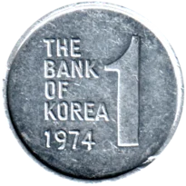 Preview 1 Won, 1974 reverse