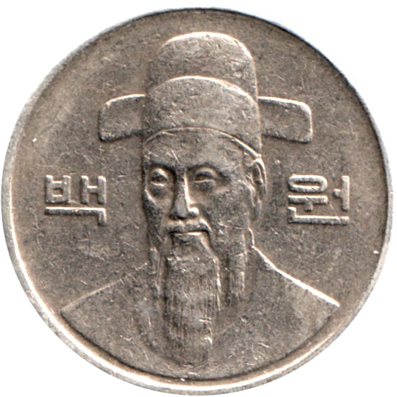 100 Won, 1991 Obverse