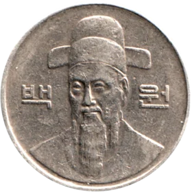 Preview 100 Won, 1991 obverse
