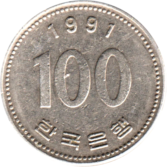 100 Won, 1991 Reverse