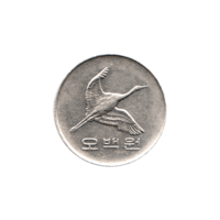 Preview 500 Won, 1997 obverse