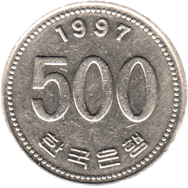 500 Won, 1997 Reverse