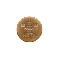 Preview 10 Won, 1993 obverse