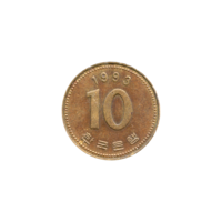Preview 10 Won, 1993 reverse