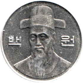 Preview 100 Won, 2008 obverse
