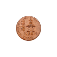 Preview 10 Won, 1967 obverse