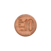 Preview 10 Won, 1967 reverse