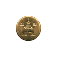 Preview 10 Won, 2002 obverse