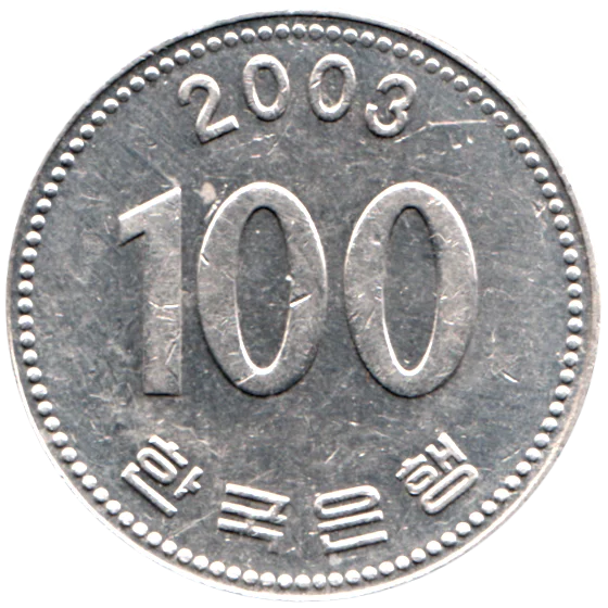 100 Won, 2003 Reverse