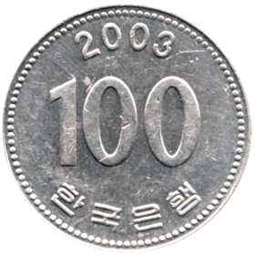 Preview 100 Won, 2003 reverse