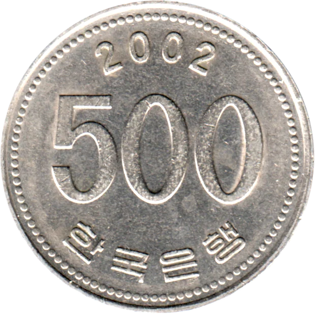 500 Won, 2002 Reverse