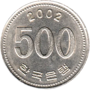 Preview 500 Won, 2002 reverse