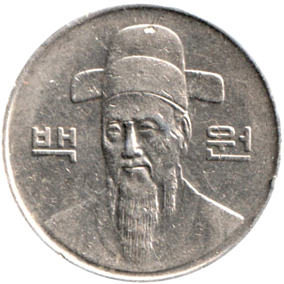 100 Won, 1994 Obverse