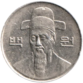 Preview 100 Won, 1994 obverse