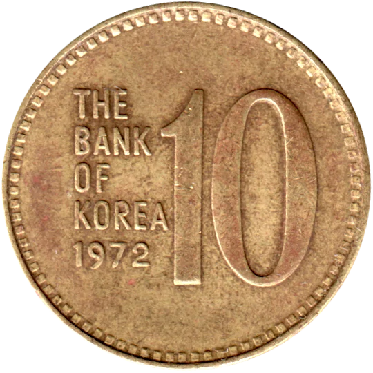 10 Won, 1972 Reverse