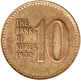Preview 10 Won, 1972 reverse